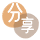 常德信用卡商家平台☀️诚信信用卡24小时在线接单 - 攀枝花信用卡